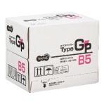 αエコペーパー タイプGP B5 AEGP-B5 1箱(2500枚:500枚×5冊)