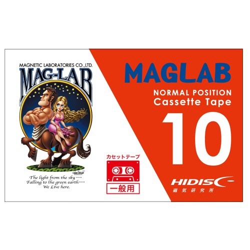 ハイディスク　一般録音用カセットテープ　１０分　ＨＤ－１０ＣＴ１Ｊ－Ｇ　１巻1