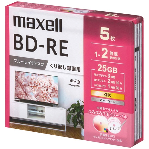 マクセル　録画用ＢＤ－ＲＥ　１３０分　１－２倍速　ホワイトワイドプリンタブル　５ｍｍスリムケース　ＢＥＶ２５ＷＰＧ．５Ｓ　１パック（５枚）1