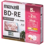 マクセル　録画用ＢＤ－ＲＥ　１３０分　１－２倍速　ホワイトワイドプリンタブル　５ｍｍスリムケース　ＢＥＶ２５ＷＰＧ．５Ｓ　１パック（５枚）