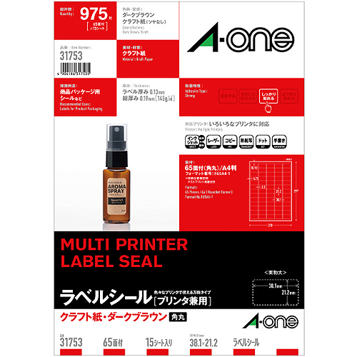 たのめーる】OKI イメージドラム 4色一体型 ID-C4SP 1個の通販
