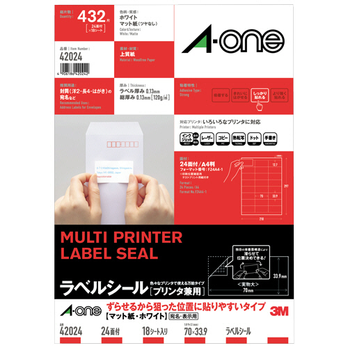 きー 新製品情報】ZX-4R SE/4RR（24-25）政府認証ダウンフル
