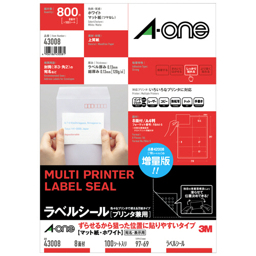 実装パターン 378567_01_230228.jpg