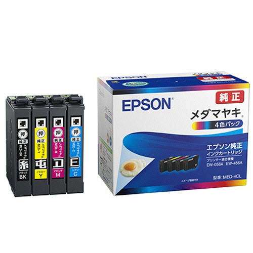 エプソン　インクカートリッジ　メダマヤキ　４色パック　ＭＥＤ－４ＣＬ　１箱（４個：各色１個）1