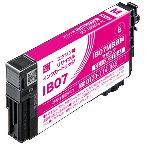 エコリカ　リサイクルインクカートリッジ　マゼンタ（顔料）　［エプソン：ＩＢ０７ＭＢ互換］　ＥＣＩ－ＥＩＢ０７Ｂ－Ｍ　１個1