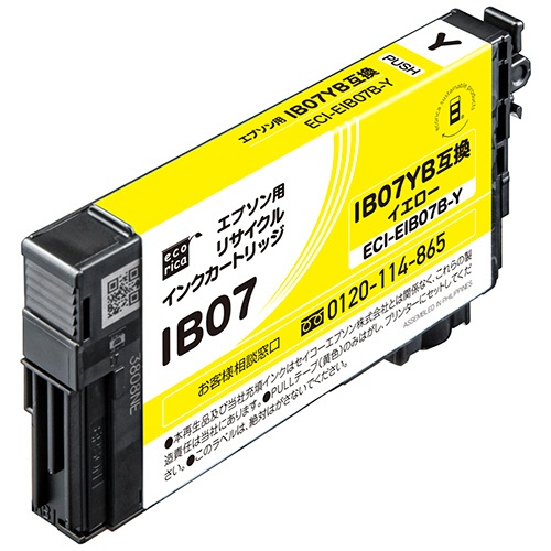 エコリカ　リサイクルインクカートリッジ　イエロー（顔料）　［エプソン：ＩＢ０７ＹＢ互換］　ＥＣＩ－ＥＩＢ０７Ｂ－Ｙ　１個1