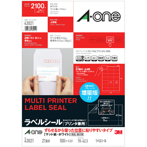 たのめーる】キヤノン インクタンク BJI-P211BK(4P) 染料