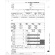 日本法令　給与支払報告書・個人情報保護型源泉徴収票　（４枚複写）　令和７年提出用（令和６年分）　地方ＭＣ－４－１００－Ｒ０６　１冊（１００セット）1