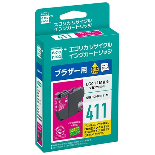 エコリカ　リサイクルインクカートリッジ　マゼンタ（染料）　［ブラザー：ＬＣ４１１Ｍ互換］　ＥＣＩ－ＢＲ４１１Ｍ　１個2