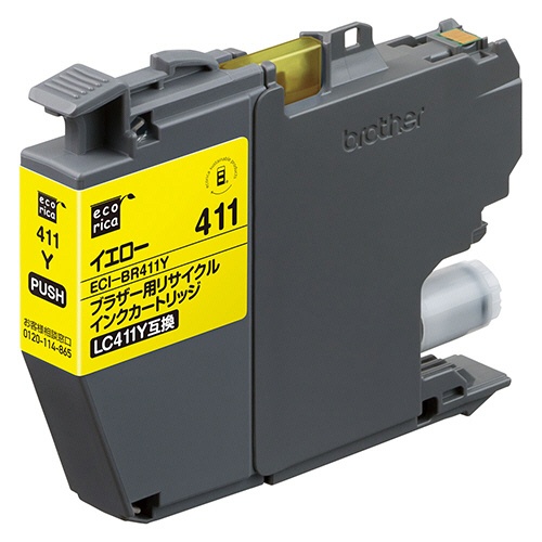 エコリカ　リサイクルインクカートリッジ　イエロー（染料）　［ブラザー：ＬＣ４１１Ｙ互換］　ＥＣＩ－ＢＲ４１１Ｙ　１個1
