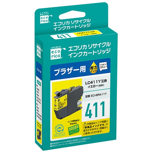 エコリカ　リサイクルインクカートリッジ　イエロー（染料）　［ブラザー：ＬＣ４１１Ｙ互換］　ＥＣＩ－ＢＲ４１１Ｙ　１個2