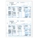 弥生　給与明細書　ページプリンタ用紙　単票用紙　Ａ４タテ　３３４００７　１箱（５００枚）1