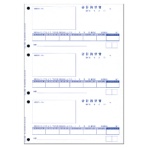 オービック　単票合計請求書　Ａ４タテ　４１２８　１箱（７００枚）