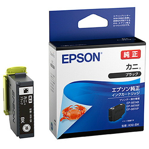 OKI C831/C841 ブラックトナーカートリッジ　４本 Amazon.com : Oki C831/ 841 EP Toner Cartridge - Black