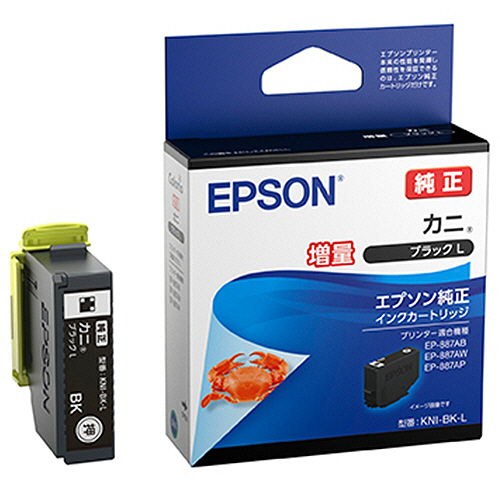 たのめーる】エプソン インクカートリッジ 4色パック 大容量