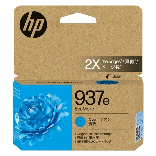 ＨＰ　ＨＰ９３７ｅ　ＥｖｏＭｏｒｅ　インクカートリッジ　シアン　４Ｓ６Ｗ６ＮＡ　１個1