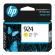 ＨＰ　ＨＰ９２４　インクカートリッジ　イエロー　４Ｋ０Ｕ５ＮＡ　１個1