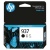 ＨＰ　ＨＰ９３７　インクカートリッジ　黒　４Ｓ６Ｗ５ＮＡ　１個