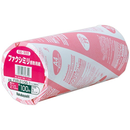 ナカバヤシ　ファクシミリ用感熱紙　Ａ４　幅２１０ｍｍ×長さ１００ｍ　芯内径１インチ　ＦＸＲ－２１０Ｓ－１　１本1