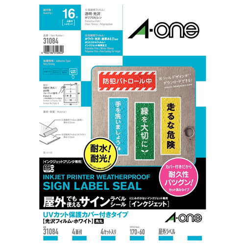 Amazon.co.jp: ejet BC-310XL BC-311XL キャノン 用 インク 310