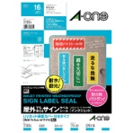 エーワン　屋外でも使えるサインラベルシール［インクジェット］ＵＶカット保護カバー付　光沢フィルム・ホワイト