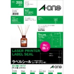 エーワン　ラベルシール［レーザープリンタ］　水に強いタイプ　マット紙・ホワイト　Ａ４　１０面　８６．４×５０．８ｍｍ　四辺余白付　３１３７０　１冊（２０シート）