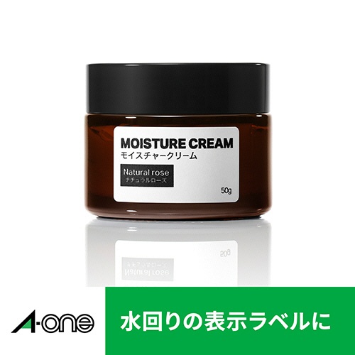 エーワン　ラベルシール［レーザープリンタ］　水に強いタイプ　マット紙・ホワイト　Ａ４　１０面　８６．４×５０．８ｍｍ　四辺余白付　３１３７０　１冊（２０シート）4