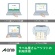 エーワン　ラベルシール［レーザープリンタ］　水に強いタイプ　マット紙・ホワイト　Ａ４　１０面　８６．４×５０．８ｍｍ　四辺余白付　３１３７０　１冊（２０シート）9