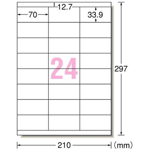 エーワン　ラベルシール［インクジェット］　超耐水マット紙・ホワイト　Ａ４　２４面　７０×３３．９ｍｍ　上下余白付　６２２２４　１冊（２０シート）2