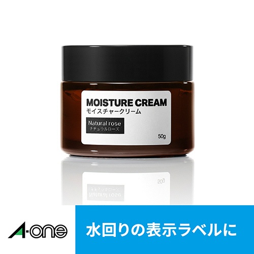 エーワン　ラベルシール［インクジェット］　超耐水マット紙・ホワイト　Ａ４　２４面　７０×３３．９ｍｍ　上下余白付　６２２２４　１冊（２０シート）5