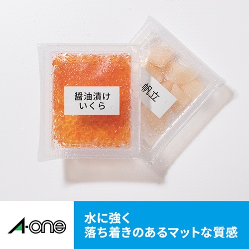 エーワン　ラベルシール［インクジェット］　超耐水マット紙・ホワイト　Ａ４　２４面　７０×３３．９ｍｍ　上下余白付　６２２２４　１冊（２０シート）6