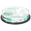 マクセル 録画用DVD-R 120分 1-16倍速 ホワイトワイドプリンタブル スピンドルケース DRD120PWE.10SP 1パック(10枚)