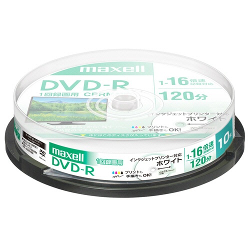 マクセル　録画用ＤＶＤ－Ｒ　１２０分　１－１６倍速　ホワイトワイドプリンタブル　スピンドルケース　ＤＲＤ１２０ＰＷＥ．１０ＳＰ　１パック（１０枚）1