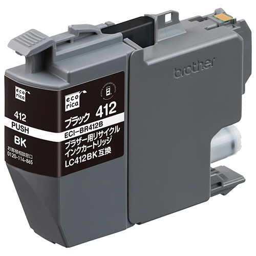 エコリカ　リサイクルインクカートリッジ　ブラック（顔料）　［ブラザー：ＬＣ４１２ＢＫ互換］　ＥＣＩ－ＢＲ４１２Ｂ　１個1