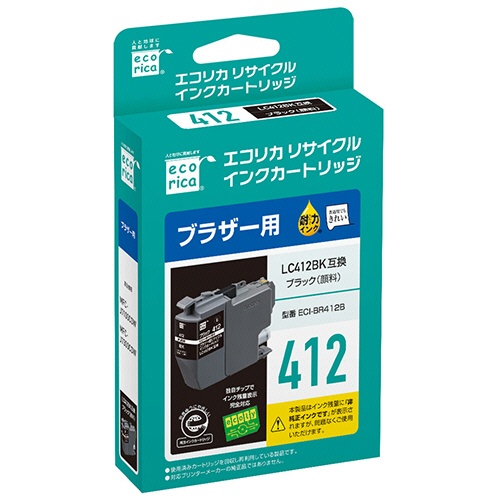 エコリカ　リサイクルインクカートリッジ　ブラック（顔料）　［ブラザー：ＬＣ４１２ＢＫ互換］　ＥＣＩ－ＢＲ４１２Ｂ　１個2