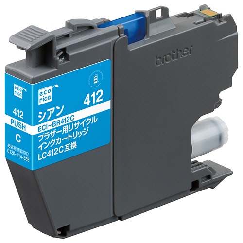 エコリカ　リサイクルインクカートリッジ　シアン（顔料）　［ブラザー：ＬＣ４１２Ｃ互換］　ＥＣＩ－ＢＲ４１２Ｃ　１個1