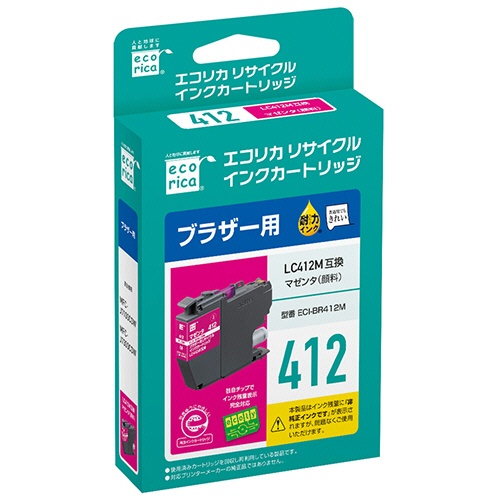エコリカ　リサイクルインクカートリッジ　マゼンタ（顔料）　［ブラザー：ＬＣ４１２Ｍ互換］　ＥＣＩ－ＢＲ４１２Ｍ　１個2