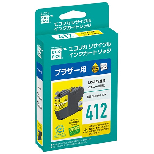 エコリカ　リサイクルインクカートリッジ　イエロー（顔料）　［ブラザー：ＬＣ４１２Ｙ互換］　ＥＣＩ－ＢＲ４１２Ｙ　１個2