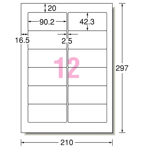 エーワン　パソコンプリンタ＆ワープロラベルシール［兼用］　マット紙・ホワイト　Ａ４　ＮＥＣタイプ２列用　１２面　９０．２×４２．３ｍｍ　四辺余白付　２８７２１　１箱（５００シート）2