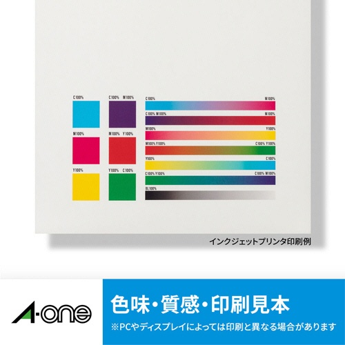 エーワン　ラベルシール［インクジェット］　光沢紙・ホワイト　Ａ４　ノーカット　２８６９２　１冊（５０シート）3