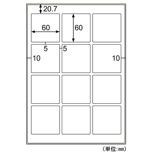 ヒサゴ　屋外用ラベル　油面・粗い面対応　Ａ４　１２面　６０×６０ｍｍ　角丸　カラーＬＰ・コピー機専用　ホワイトフィルムタイプ　ＫＬＰＡＢ３０４０Ｓ　１冊（１０シート）2