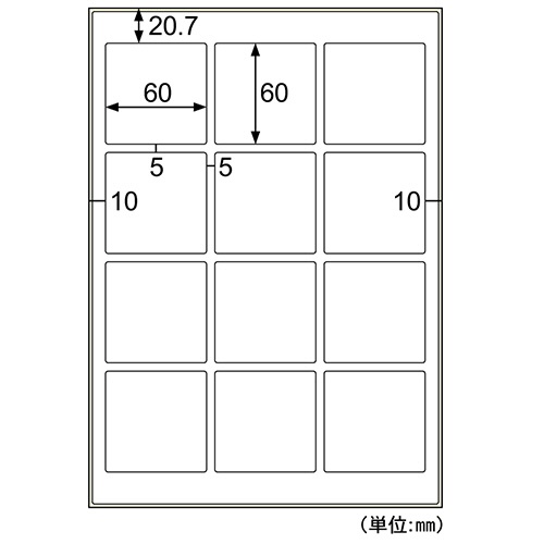 ヒサゴ　屋外用ラベル　結露面対応　Ａ４　正方形　１２面　６０×６０ｍｍ　角丸　カラーＬＰ・コピー機専用　ホワイトフィルムタイプ　ＫＬＰＣ３０４０Ｓ　１冊（１０シート）2