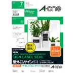 エーワン　屋外でも使えるサインラベルシール［レーザープリンタ］　ツヤ消しフィルム・ホワイト　Ａ４