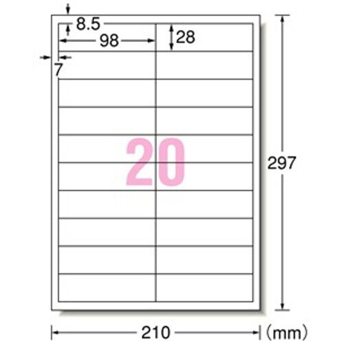 エーワン　屋外でも使えるサインラベルシール［レーザープリンタ］　ツヤ消しフィルム・ホワイト　Ａ４　２０面　９８×２８ｍｍ　３４０７１　１冊（７シート）3