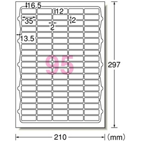 エーワン　屋外でも使えるサインラベルシール［レーザープリンタ］　ツヤ消しフィルム・ホワイト　Ａ４　９５面　３５×１２ｍｍ　角丸　３４０７４　１冊（７シート）3