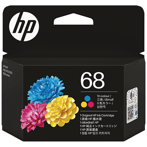 [最終値下げ]HP Latex 836 インクカートリッジ バラ売り可能 HP Latex 836 Printhead for 4th Generation Printers