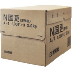 日本製紙　Ｎ国更（更紙・わら半紙）　４８．４ｇ