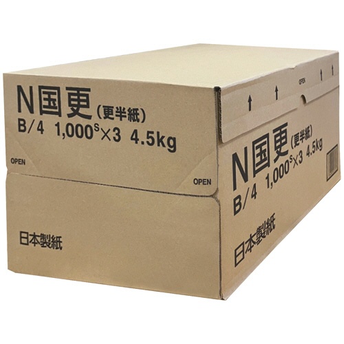 日本製紙　Ｎ国更（更紙・わら半紙）　Ｂ４Ｔ目　４８．４ｇ　ＮＹＮＫＺ－Ｂ４　１箱（３０００枚：１０００枚×３冊）1