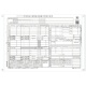 日本法令 給与所得者の保険料控除申告書 1P連続用紙 源泉MC-12-100-R07 1冊(100セット)