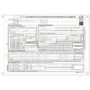 日本法令 給与所得者の基礎控除申告書/配偶者控除等申告書/特定親族特別控除申告書 兼 所得金額調整控除申告書 1P連続用紙 源泉MC-13-100-R07 1冊(100セット)